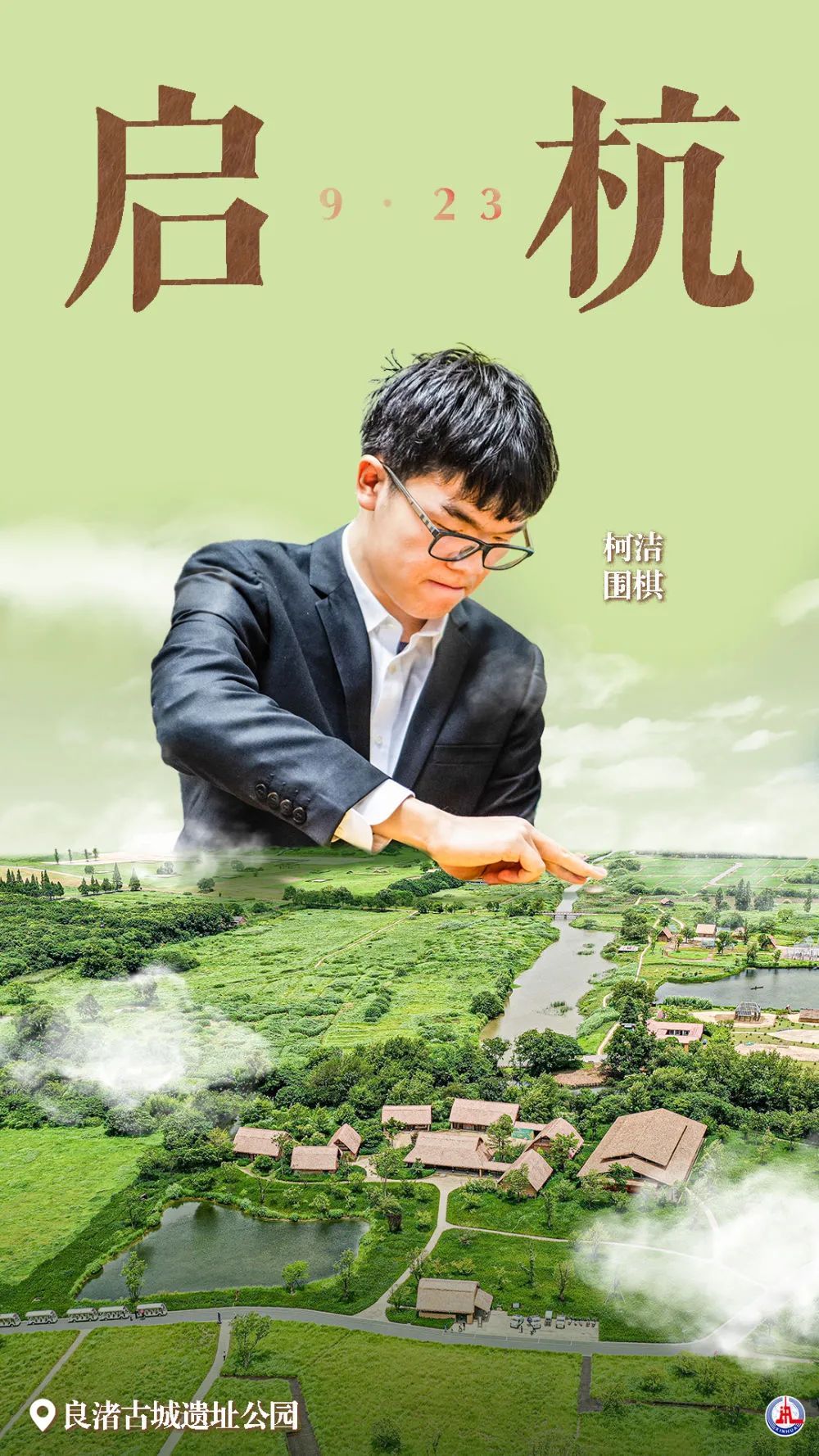 捕鱼娱乐下载